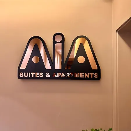 דירה Aia & טיראנה